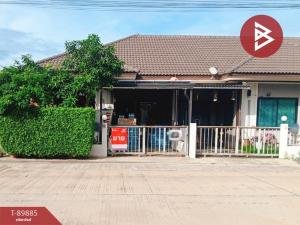 For SaleHouseAyutthaya : Townhouse for sale Nara House Phaholyothin Village, Phra Nakhon Si Ayutthaya