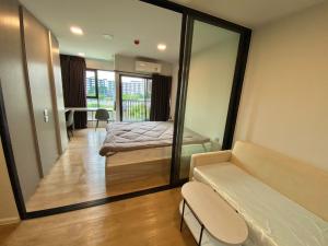 For RentCondoPathum Thani,Rangsit, Thammasat : R-On-0181 For Rent  !! Kave TU