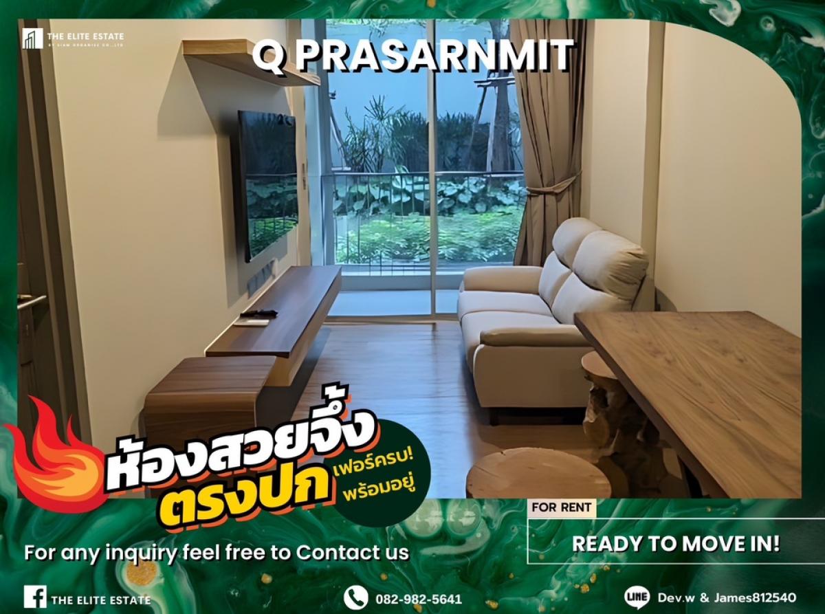 For RentCondoSukhumvit, Asoke, Thonglor : 🐲✨Nice room for rent 🐲✨Q PRASARNMIT