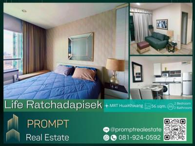 ให้เช่าคอนโดรัชดา ห้วยขวาง : KL04280 - Life Ratchadapisek - 56 sqm - MRT HuaiKhwang- MRT Suthisan- The Street Ratchada