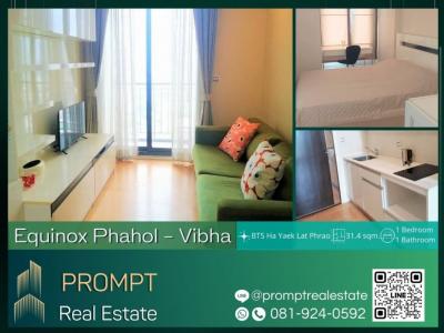 For RentCondoLadprao, Central Ladprao : EF00873 - Equinox Phahol - Vibha - 31.4 sqm - BTS Ha Yaek Lat Phrao / BTS Mo Chit / Central Lardprao / Union Mall