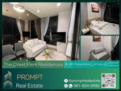 For RentCondoLadprao, Central Ladprao : ST12384 - The Crest Park Residences - 47 sqm - MRT PhahonYothin / BTS HaYekLadPrao / Central Ladprao