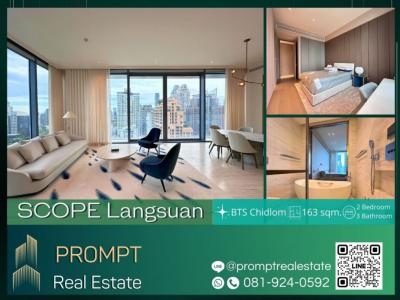 For RentCondoWitthayu, Chidlom, Langsuan, Ploenchit : ST12385 - SCOPE Langsuan - 163 sqm - BTS Chidlom/ BTS Ploenchit/ BTS Ratchadamri