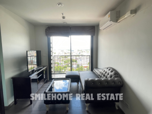 For RentCondoUdon Thani : Thebase height 2 bedroom for rent