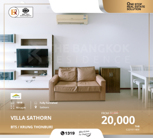 For RentCondoWongwianyai, Charoennakor : Villa Sathorn, great location, close to BTS Krung Thonburi, just a few steps away. Enter and exit the city center in the Sathorn area in just a few minutes.