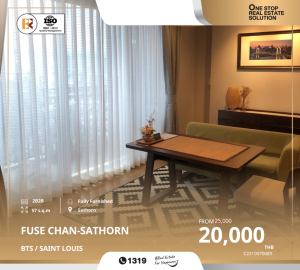 ให้เช่าคอนโดวงเวียนใหญ่ เจริญนคร : Fuse Chan-Sathorn ใกล้ BTS SURASAK ภายใต้แนวคิดการออกแบบสไตล์ Tropical Resort ให้