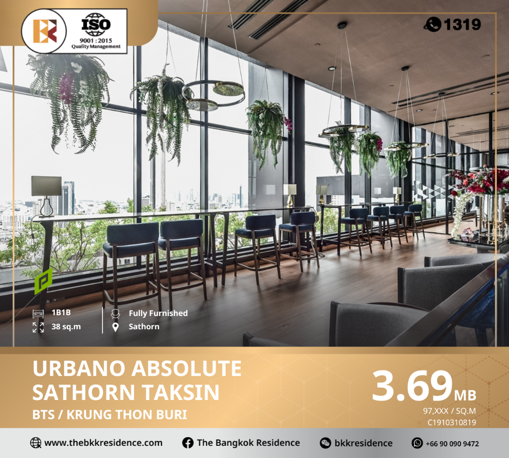 For SaleCondoWongwianyai, Charoennakor : Urbano Absolute Sathon-Taksin Chao Phraya River Condo that was created and developed to meet the needs of city life, near BTS Krung Thonburi