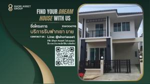 For RentHouseChiang Mai : House for rent in the project Near Nakhon Payap International School (NIS), Chiang Mai.