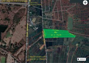 For SaleLandKhon Kaen : Land for sale, Ban Wa Subdistrict, Mueang Khon Kaen District. Khon Kaen Province