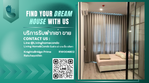 ให้เช่าคอนโดเกษตรศาสตร์ รัชโยธิน : For rent KnightsBridge Prime Ratchayothin 1 Bedroom Plus  ชั้นไพร์เวท ทั้งชั้นมีแค่ 8 ห้อง LH-RW004802