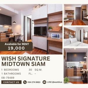 For RentCondoRatchathewi,Phayathai : Wish Signature Midtown Siam, beautifully decorated room, 650 m. to siam paragon 19,000 per month.