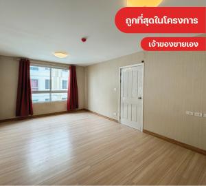 For SaleCondoPathum Thani,Rangsit, Thammasat : [Owner Post] 📍Urgent sale, Plum Condo, Phahonyothin 89, Pathum Thani, new room, first hand, never lived in, selling for only 1,090,000, cheapest price in the project, near Rangsit University, 3.3 km. For investment, rent 6,500 per month, Yield. Rent 7.2% 