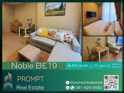 For RentCondoSukhumvit, Asoke, Thonglor : MN04373 - Noble BE19 - 35 sqm - BTS Asoke / MRT Terminal 21/ Terminal 21/ Emporium/ EmQuartier/ Emsphere