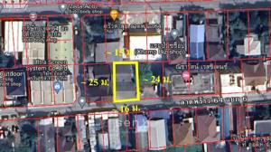 For SaleLandChokchai 4, Ladprao 71, Ladprao 48, : Land for sale Soi Lat Phrao 64 near BTS Chok Chai 4 about 1.5 km.