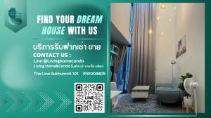 ให้เช่าคอนโดอ่อนนุช อุดมสุข : For rent The Line Sukhumvit 101 ห้องตกแต่งสวย ชั้นสูง พร้อมอยู่ LH-RW004805