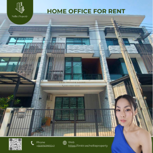 For RentHome OfficeBangna, Bearing, Lasalle : Home office for Rent  “Plex Bangna Village“ Lowest Price!!!! with Build-in kitchen