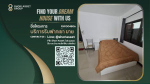 For RentHouseChiang Mai : One-story house for rent Mueang District Zone Near Central Airport