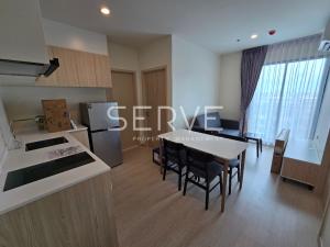 For RentCondoLadprao, Central Ladprao : 2 Beds City view Good Location Close To MRT Ladprao @  Nue Noble Ratchada Lat Phrao