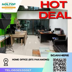 For RentHome OfficeOnnut, Udomsuk : #P141✅Home office for rent close BTS Pakanong