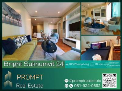 For SaleCondoSukhumvit, Asoke, Thonglor : AB05375 - Bright Sukhumvit 24 - 70 sqm - BTS Phomphong/ The Emporium/ Queen Sirikit Center