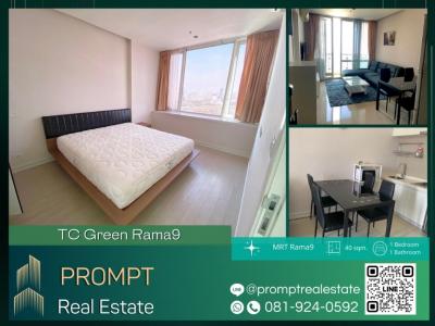 For RentCondoRama9, Petchburi, RCA : ST12388 - TC Green Rama 9 - 40 sqm  - MRT Rama9 / Central Rama 9 / Expressway