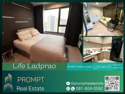 ขายคอนโดลาดพร้าว เซ็นทรัลลาดพร้าว : KL04289 - Life Ladprao - 35 sqm - MRT PhahonYothin - BTS HaYekLadPrao - CentralLadprao