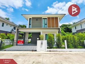 For SaleHouseNakhon Phanom : Single house for sale Napasorn Ville Village, Nong Yat, Nakhon Phanom