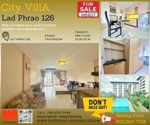 For SaleCondoLadprao101, Happy Land, The Mall Bang Kapi : Urgent sale, condo under a million, City Villa Project, Lat Phrao 126