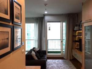 For RentCondoWitthayu, Chidlom, Langsuan, Ploenchit : For Rent The Address Chidlom (BTS ชิดลม) 9/505