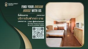 For SaleCondoChiang Mai : Condo for sale opposite One Nimman, suitable for investors.