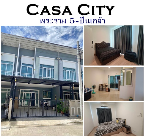 For RentTownhousePinklao, Charansanitwong : For rent, 2-story townhome, Casa City Village, Rama 5-Pinklao, near Lotus Nakhon In, near Central Pinklao, near Ratchaphruek.