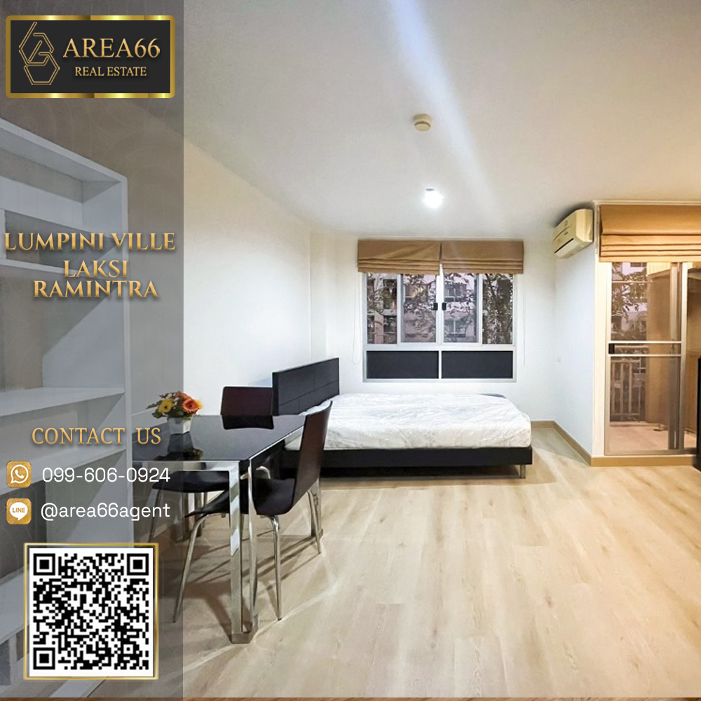 For SaleCondoNawamin, Ramindra : 🔥 For sale!! Condo Lumpini Ville Laksi-Ramintra