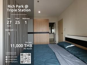 For RentCondoBang Sue, Wong Sawang, Tao Pun : LSR7BHEC Condo For Rent Rich Park @ Triple Station 27 Sq.M. Floor 25 line id : @livinglegacy tel : 088-651-2193