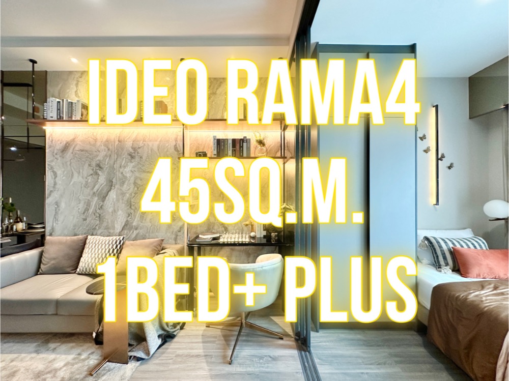 For SaleCondoOnnut, Udomsuk : IDEO Rama 4 - 45 sq m. 1 bedroom + (Plus) beautiful plan 092-545-6151 (Tim)