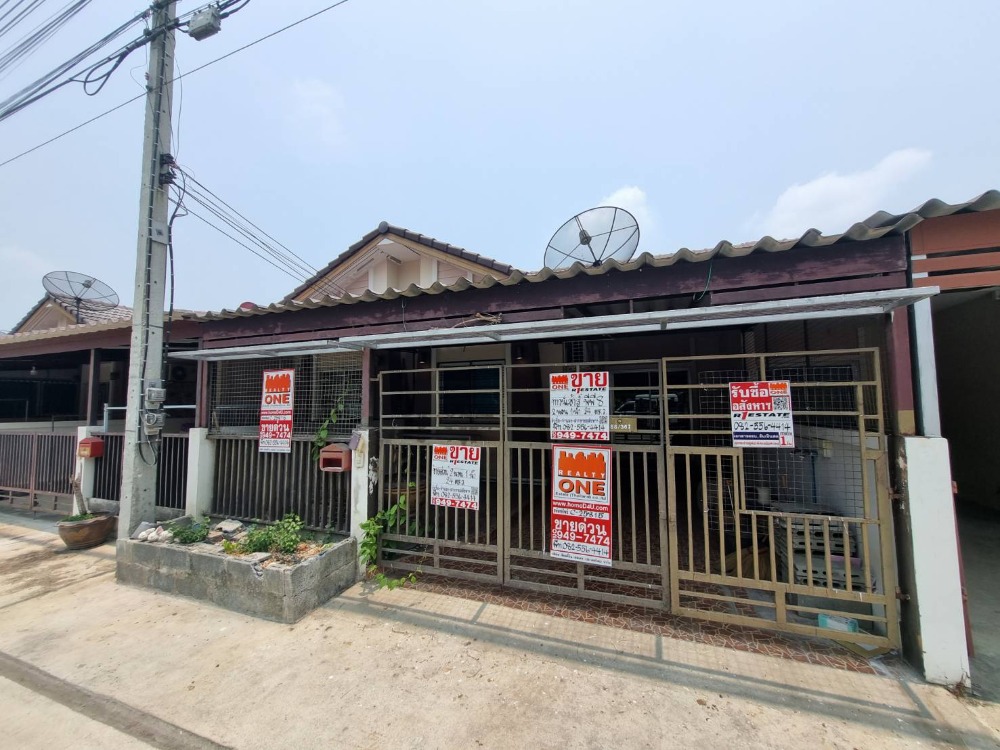 For SaleHouseSuphan Buri : Selling cheap!!! House for sale in the middle of the city, PP8, size 24 sq m, 2 bedrooms, 1 bathroom, 1 parking space.