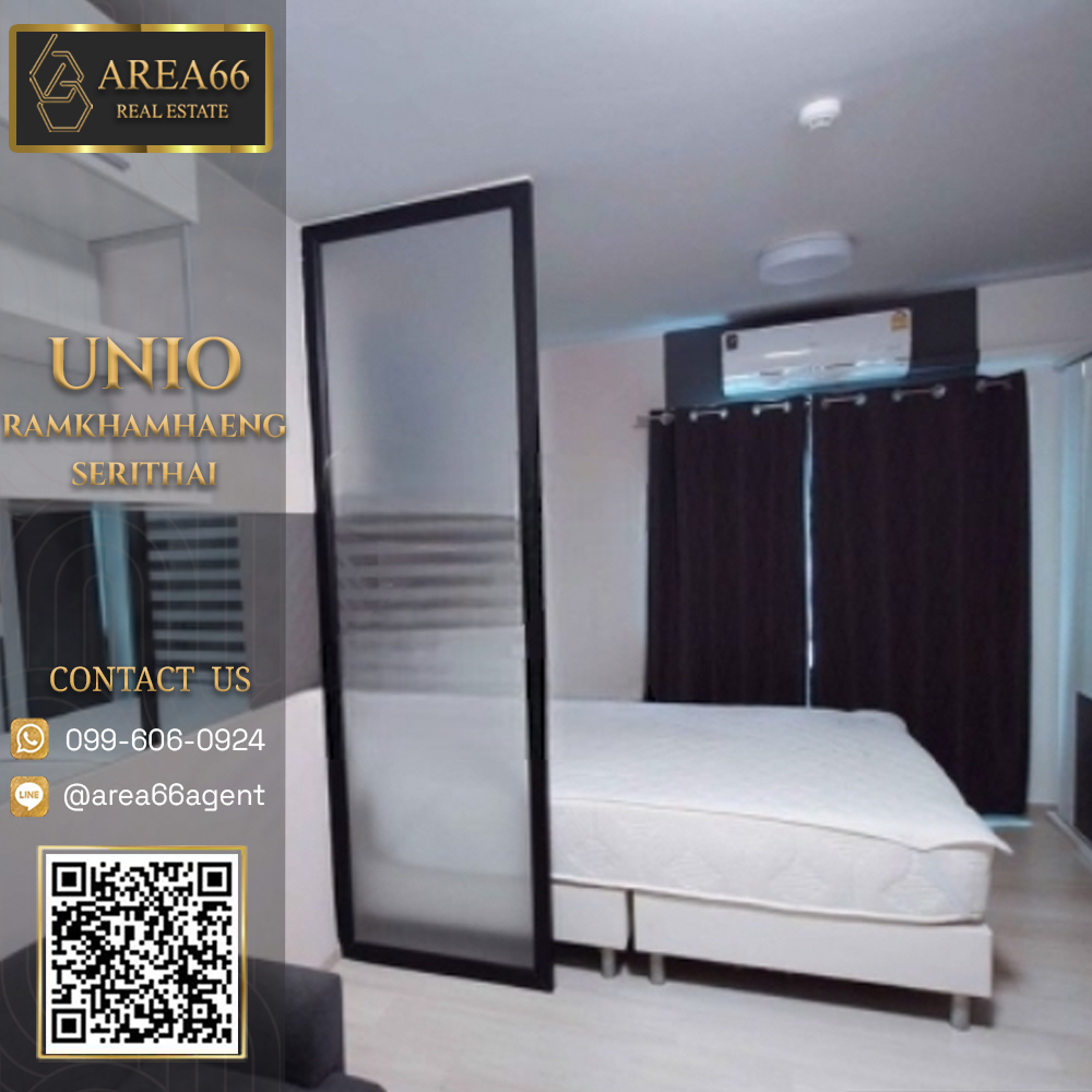 For SaleCondoSeri Thai, Ramkhamhaeng Nida : 🔥 Urgent sale!! Condo Unio Ramkhamhaeng-Serithai