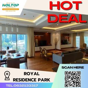 For RentCondoWitthayu, Chidlom, Langsuan, Ploenchit : #N174 Condo for rent Royal Residence Park