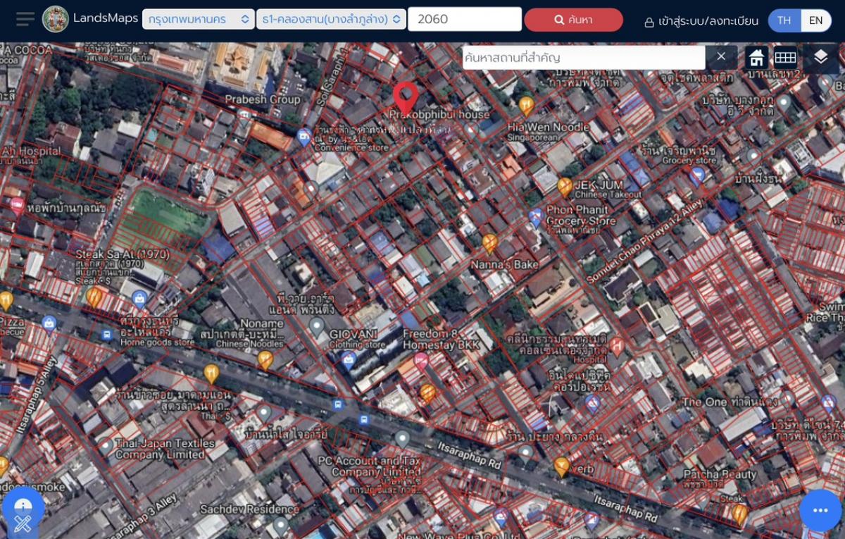 For SaleLandWongwianyai, Charoennakor : Land for sale in Khlong San, Itsaraphap Road, Soi 10, 34.9 sq m.