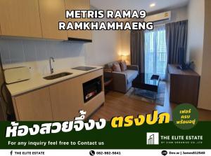 For RentCondoRamkhamhaeng, Hua Mak : 🐲✨Nice room for rent 🐲✨METRIS RAMA 9 - RAMKHAMHAENG