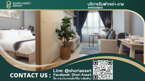 For RentCondoChiang Mai : A new dimension of living New condo for rent by Sansiri ready to move in