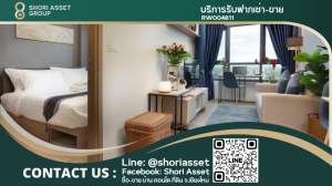 For RentCondoChiang Mai : A new dimension of living New condo for rent by Sansiri ready to move in