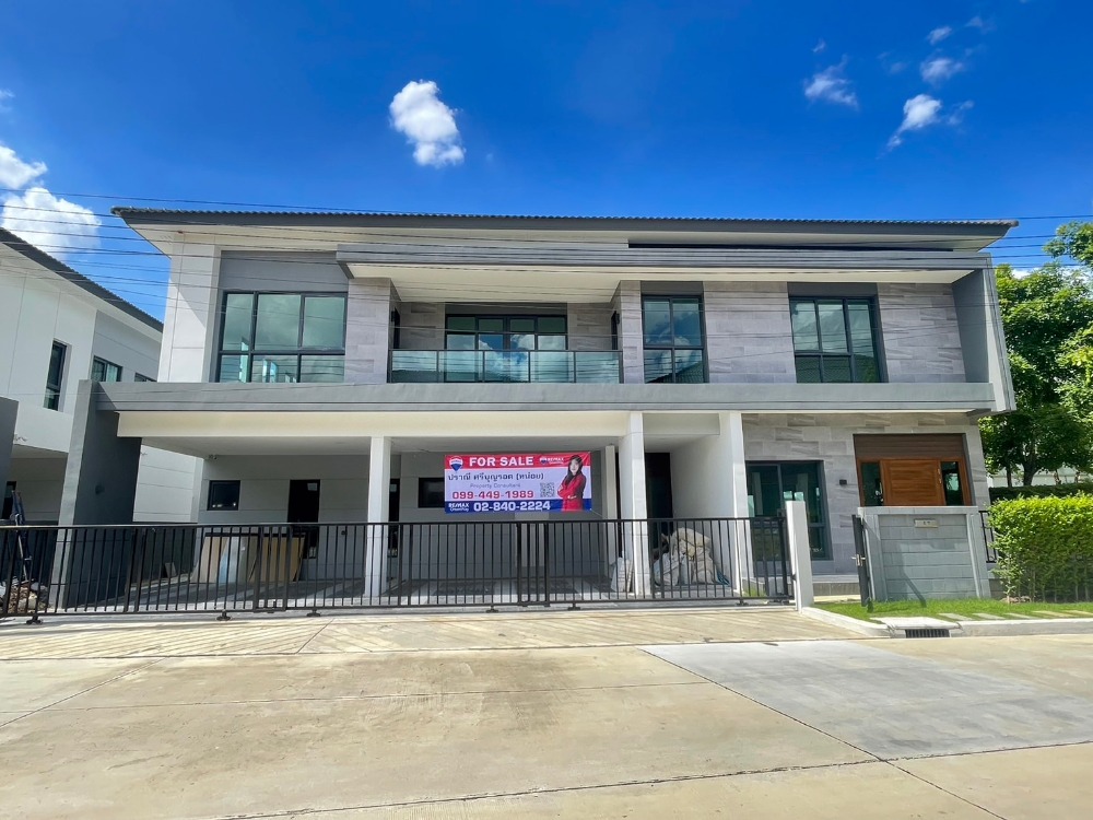 For SaleHouseChaengwatana, Muangthong : Single house for sale, The City Village, Tiwanon-Ngamwongwan. Near the BTS - Sanambinnam, 5 bedroom house, corner plot, next to the garden, in front of the project.