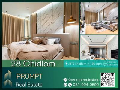 ให้เช่าคอนโดวิทยุ ชิดลม หลังสวน : CD03322 - 28 Chidlom - 86 sqm - BTS chidlom- CentralWorld- BTS Phloenchit