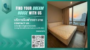 For SaleCondoOnnut, Udomsuk : Condo for sale, The Room Sukhumvit 69, high floor, beautiful view, fully furnished, ready to move in, good location near BTS Phra Khanong.