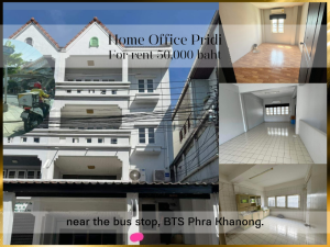 For RentHome OfficeOnnut, Udomsuk : ❤ 𝐅𝐨𝐫 𝐫𝐞𝐧𝐭 ❤ Home Office Pridi Banomyong, 5 rooms, air conditioning in every room, bathroom on every floor ✅ near the bus stop, BTS Phra Khanong.