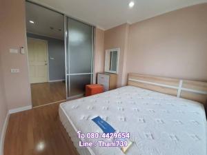 For SaleCondoChokchai 4, Ladprao 71, Ladprao 48, : Condo for sale Lumpini Ville Lat Phrao-Chokchai 4