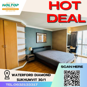 For RentCondoSukhumvit, Asoke, Thonglor : #N206 For rent Waterford Diamond Sukhumvit 30/1