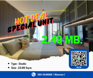 For SaleCondoSapankwai,Jatujak : Hot Deal High Rise Condo near BTS, convenient travel at Denim Jatujak. Interested, call 0655546998.