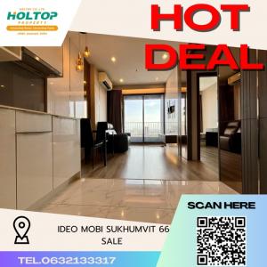 ขายคอนโดอ่อนนุช อุดมสุข : #P158 For Sale Ideo Mobi Condo, Sukhumvit 66🔥