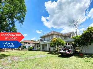 For SaleHouseSukhumvit, Asoke, Thonglor : Comprehensive quality of life ‼️Land for sale with a large 2-story detached house, 4 bedrooms, 5 bathrooms, waterfront, area 520.3 square meters.